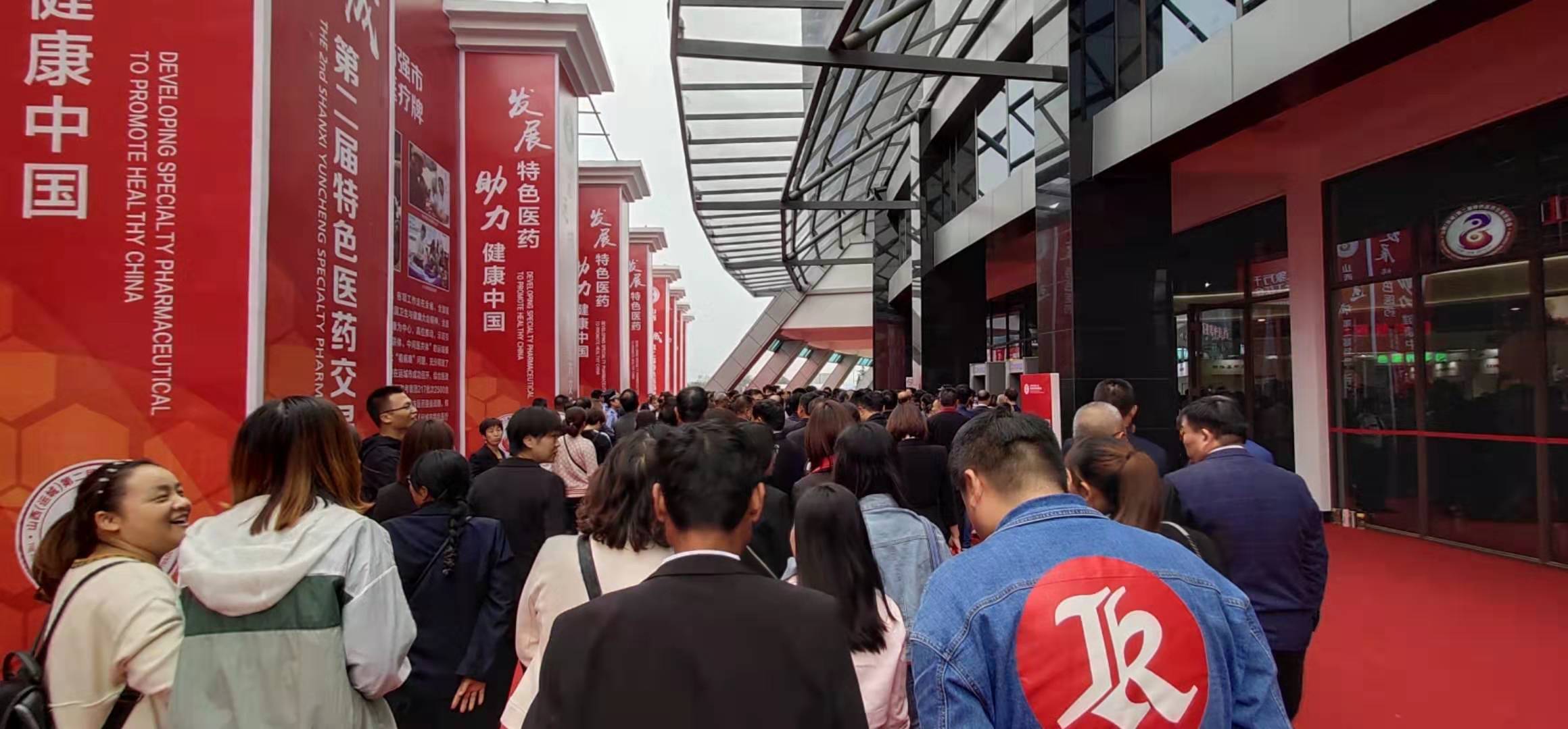 微信图片_20190917102440.jpg