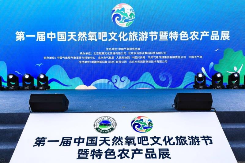 微信图片_20190723174326.jpg