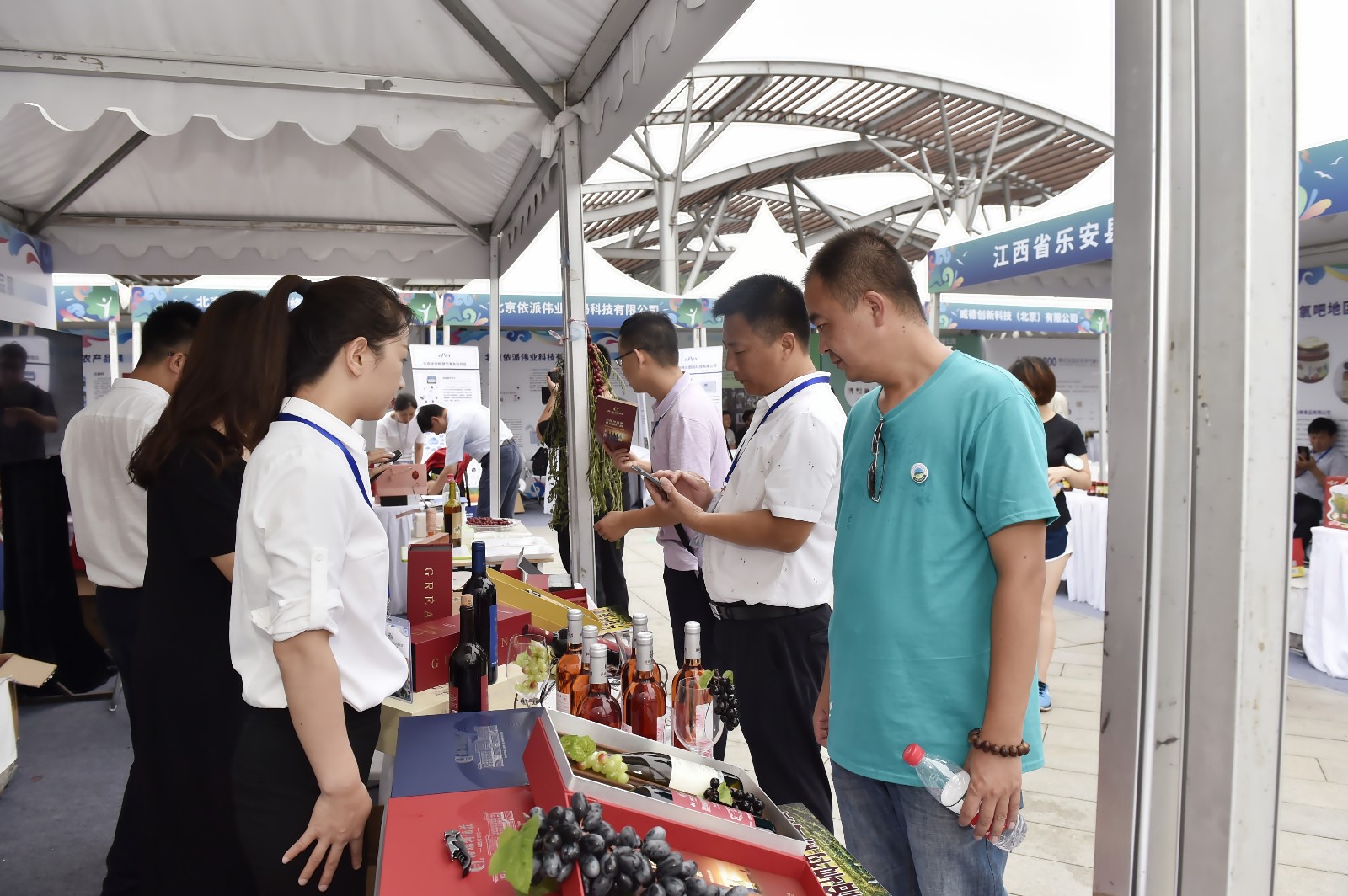 微信图片_20190726155818.jpg
