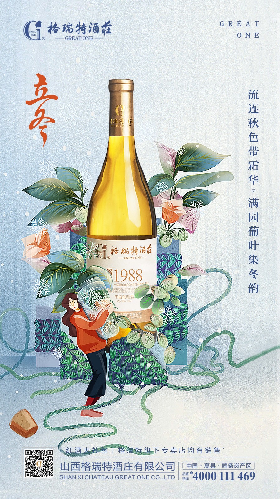 微信图片_20191108084716.jpg