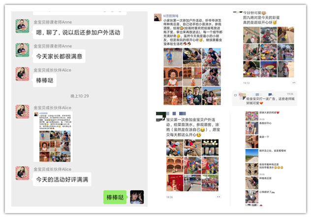 微信图片_20200504161959_副本.jpg