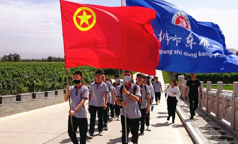 东康一中的探索之旅，走进格瑞特酒庄