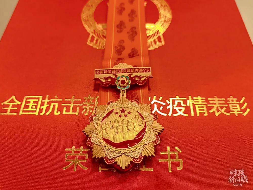 微信图片_20200910161728.jpg