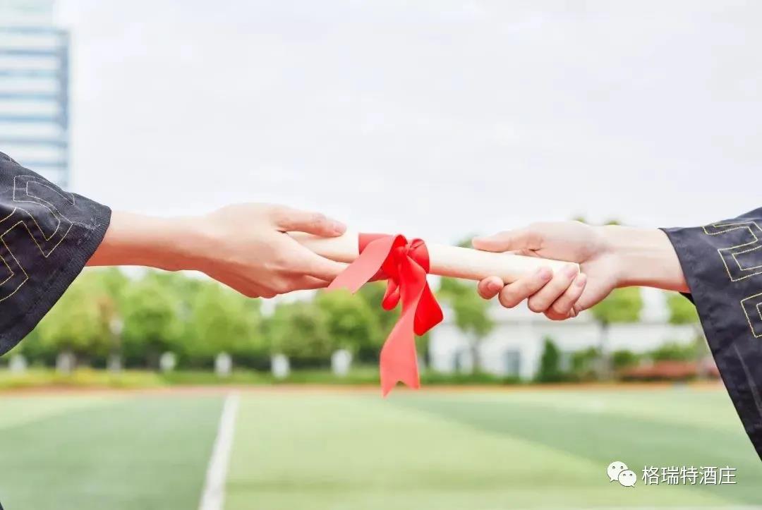 拿到录取通知书后，准大学生们应该干点啥？