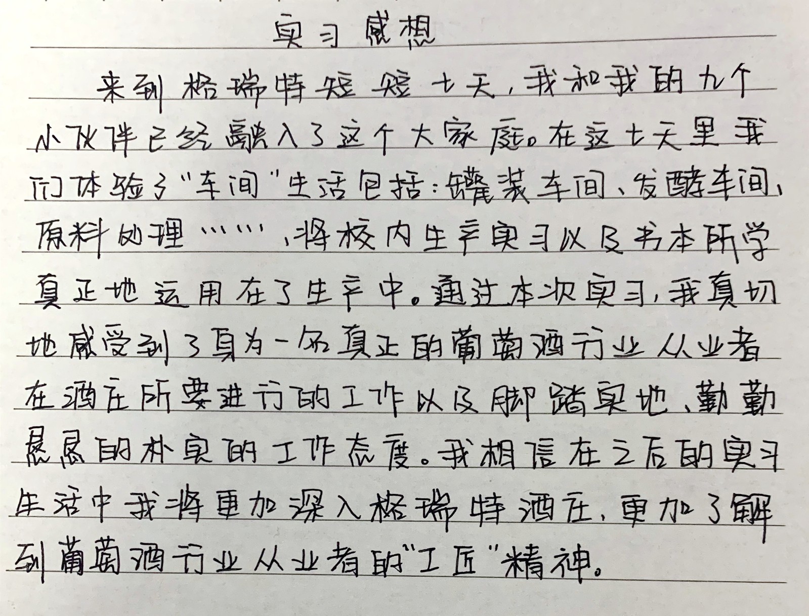 微信图片_20201013163929.jpg