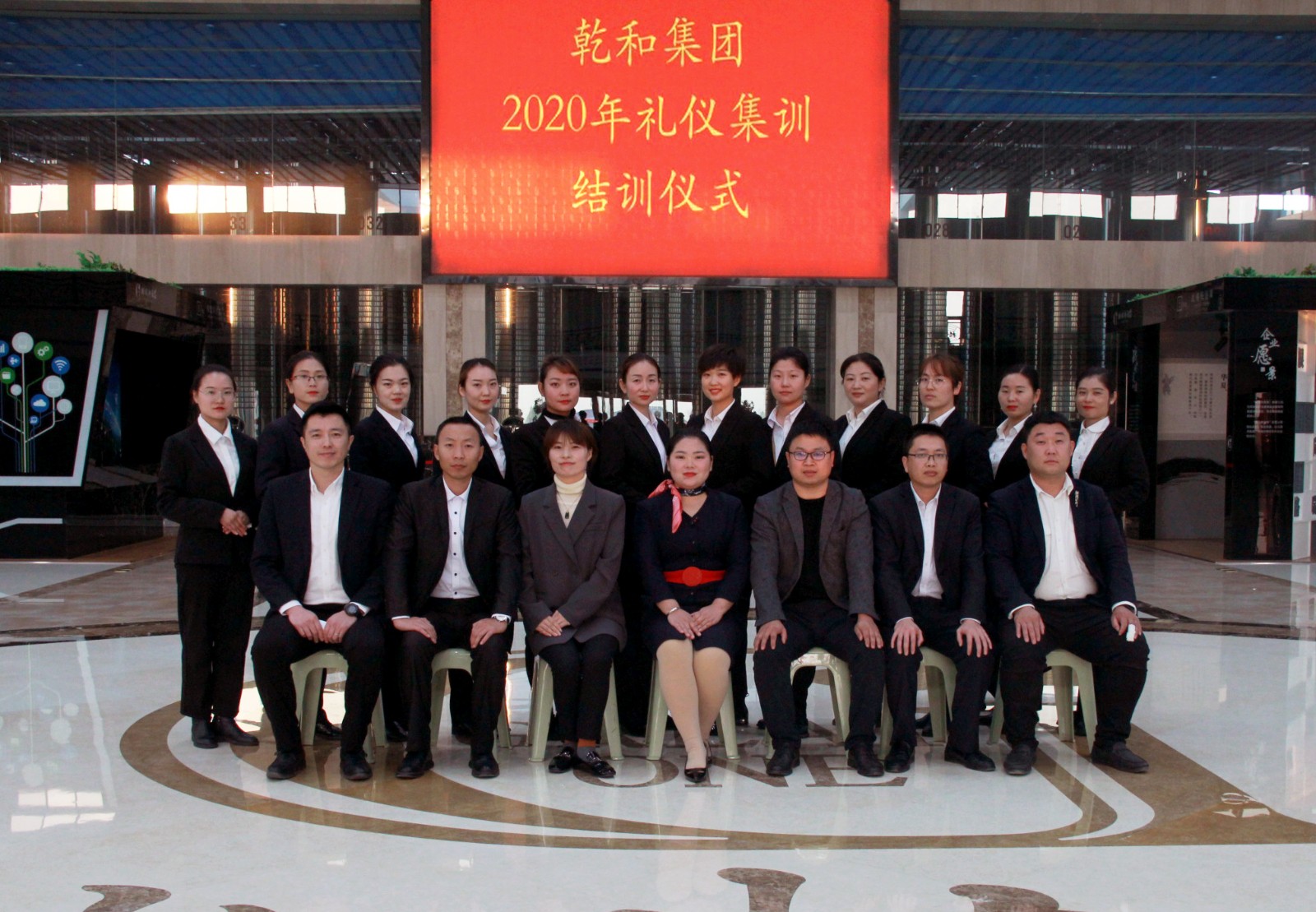 微信图片_20201121135355.jpg