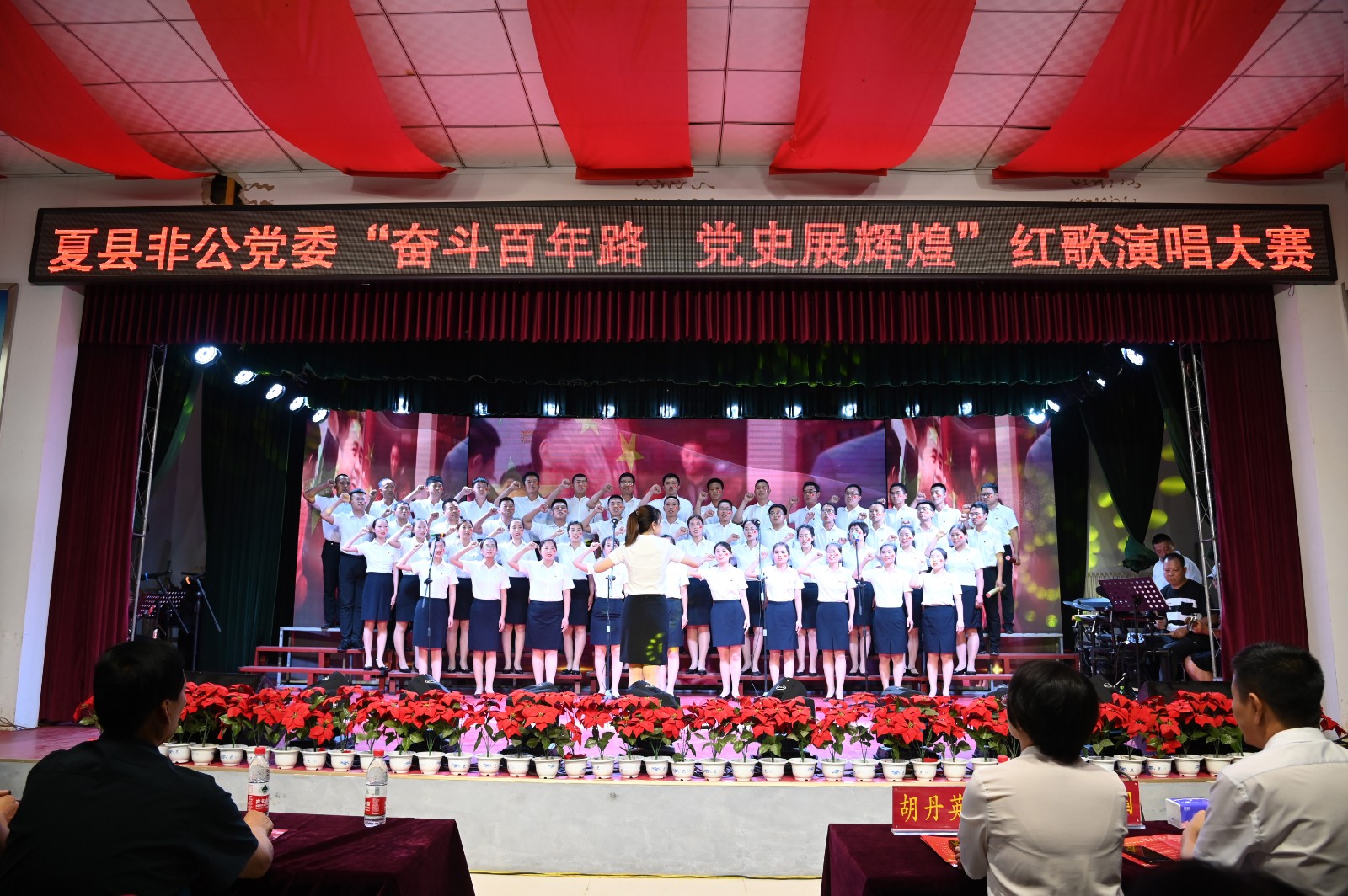 微信图片_20210625144058.jpg