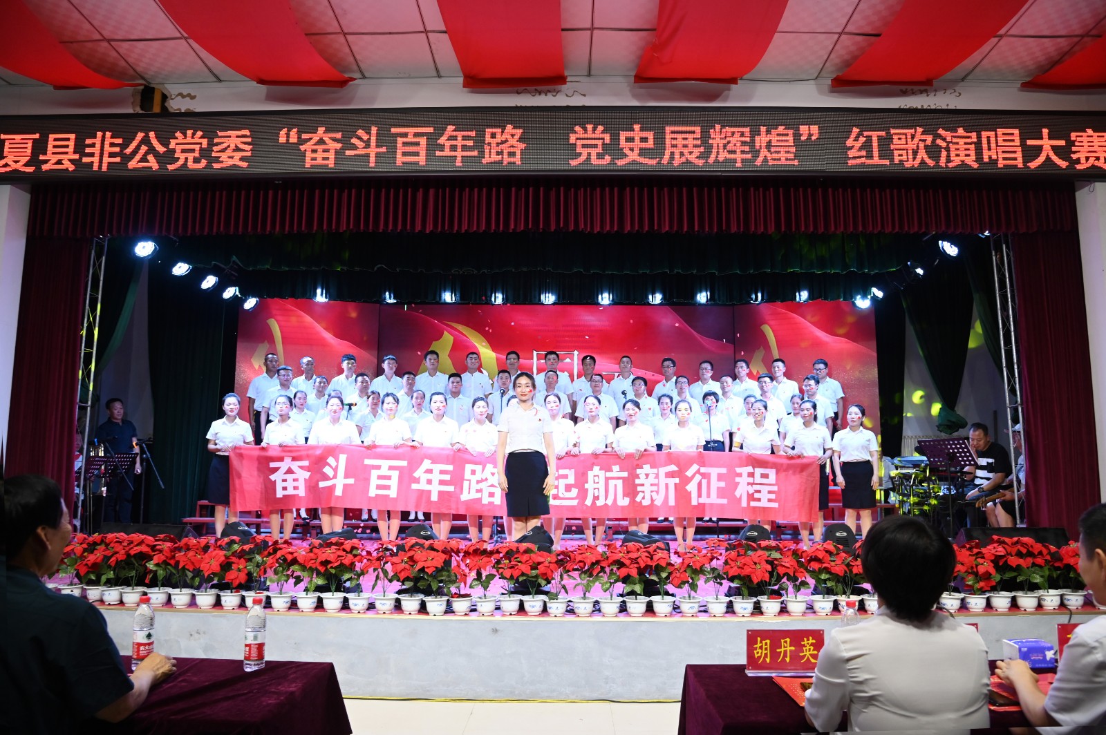 微信图片_20210625143934.jpg