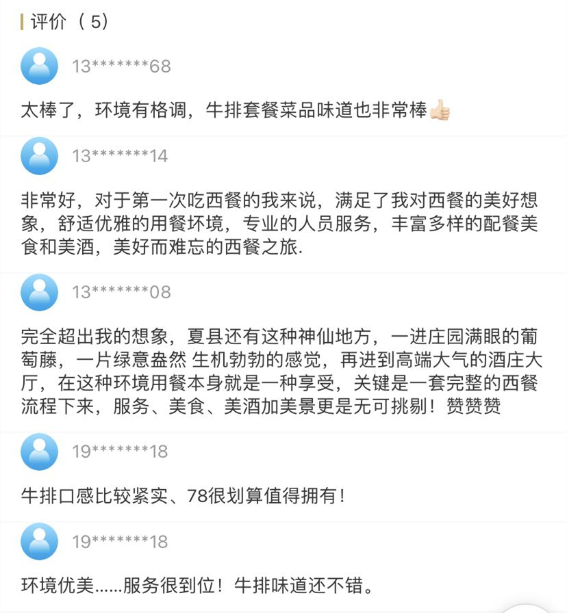 微信图片_20210728173736.jpg