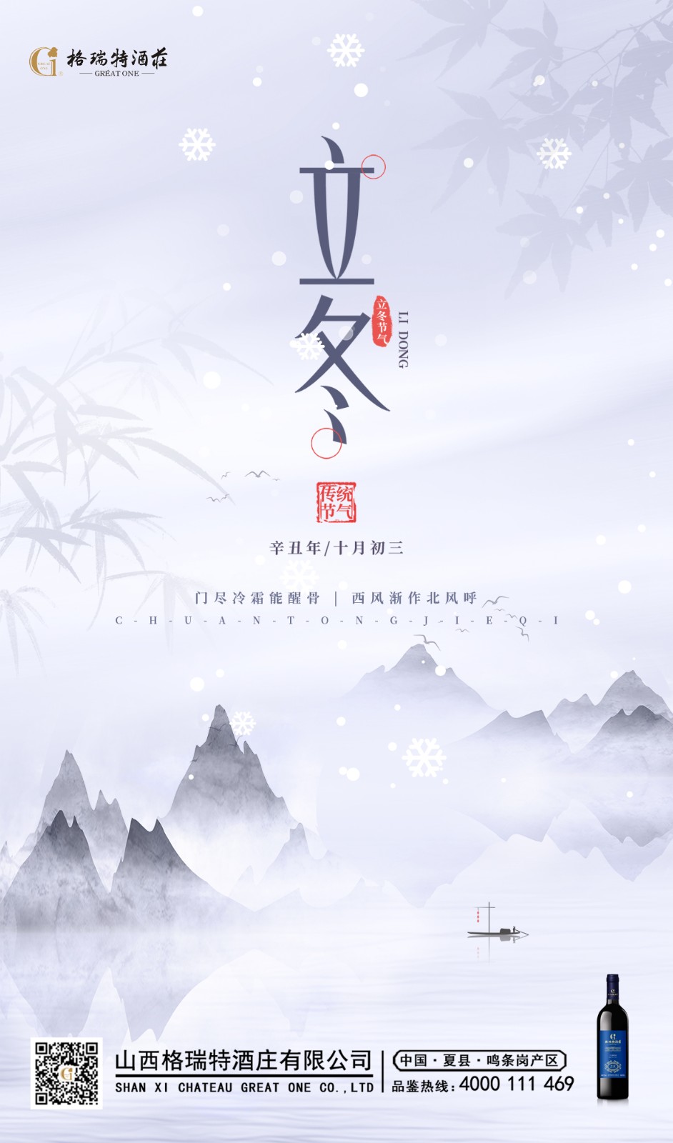 41时间轴 副本.jpg