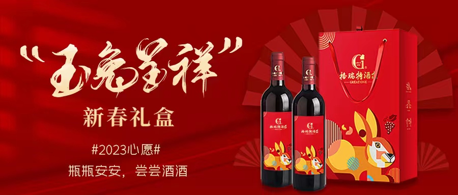 微信图片_20230124103220.jpg